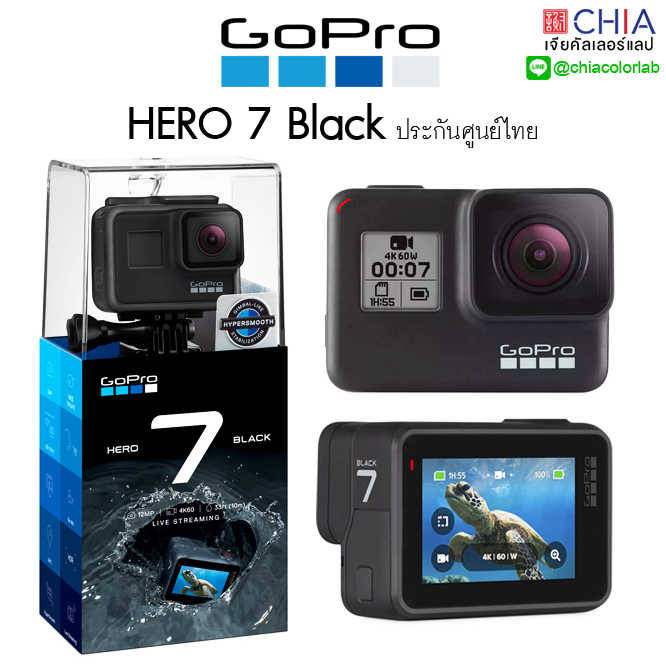 [ เจียหาดใหญ่ ] Gopro Hero 7 Black โกโปร กล้อง-1